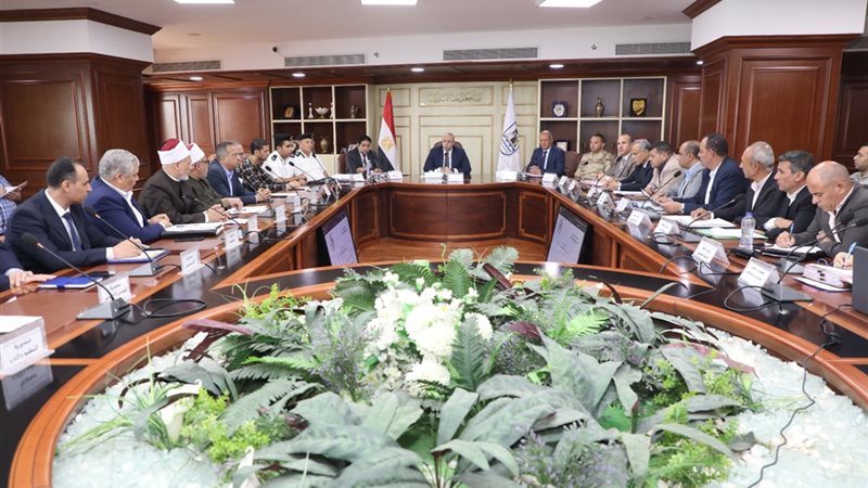 مجلس تنفيذى محافظة