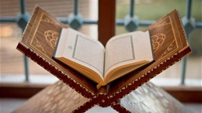 من هم القانتين وما