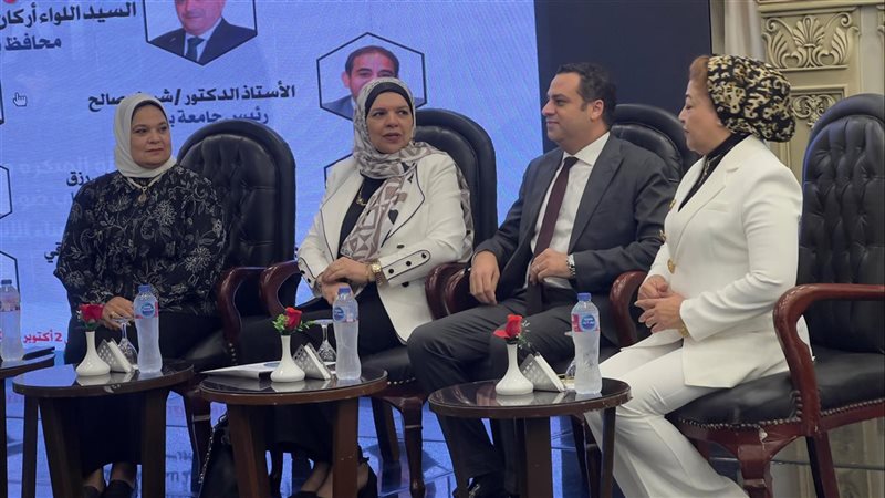 جانب من المؤتمر