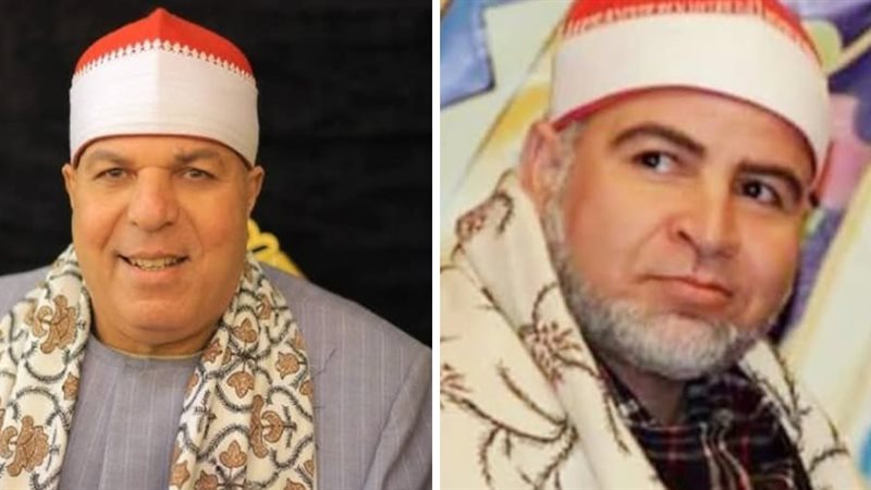 العزب سالم