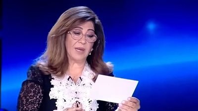 توقعات خبيرة التوقعات اللبنانية ليلى عبد اللطيف ليسرا في 2026