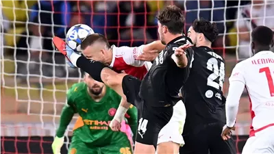 مباراة درامية.. موناكو يعطل قطار مانشستر سيتي في دوري أبطال أوروبا