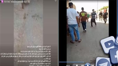 القبض على سيدة لإدعائها بتجمع أشخاص مسلحين أمام مدرسة بنات ببنها 