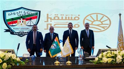 بروتوكول تعاون بين جهاز مستقبل مصر وهيئة قضايا الدولة لتحقيق التنمية المستدامة