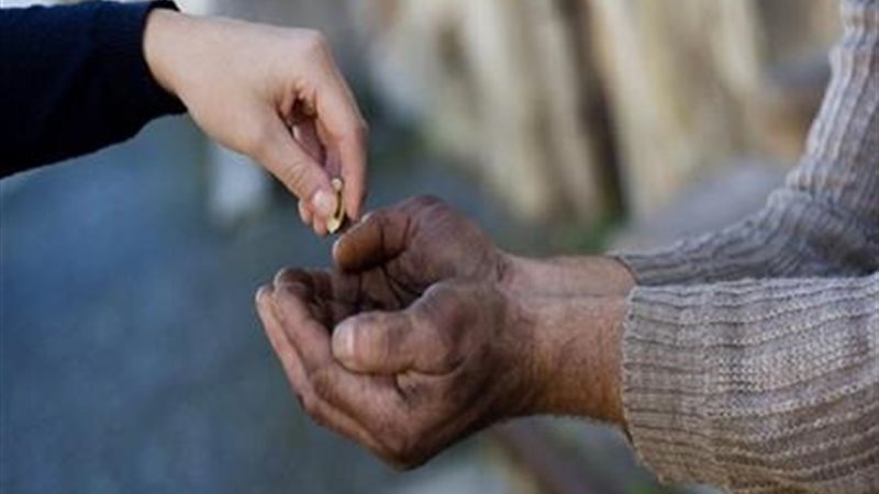 صدقة