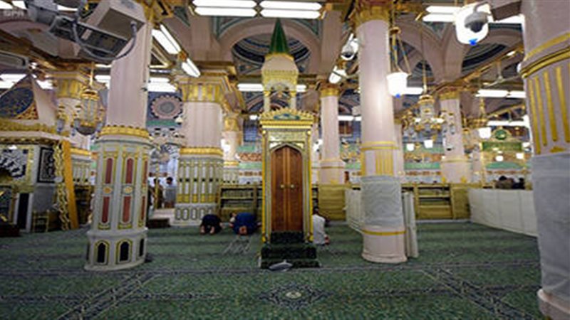 الحرم