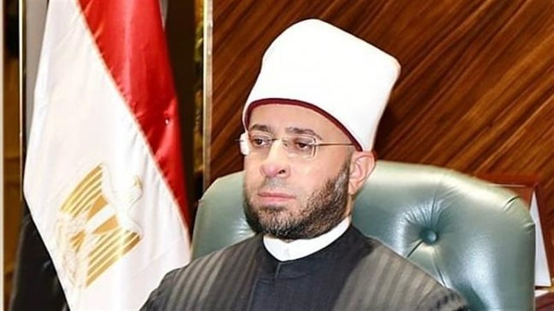 وزير الأوقاف