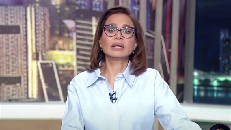 بسمة وهبة