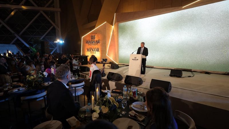 جانب من الاحتفالية