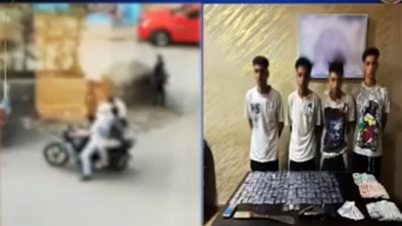 المتهمين باتجار المخدرات