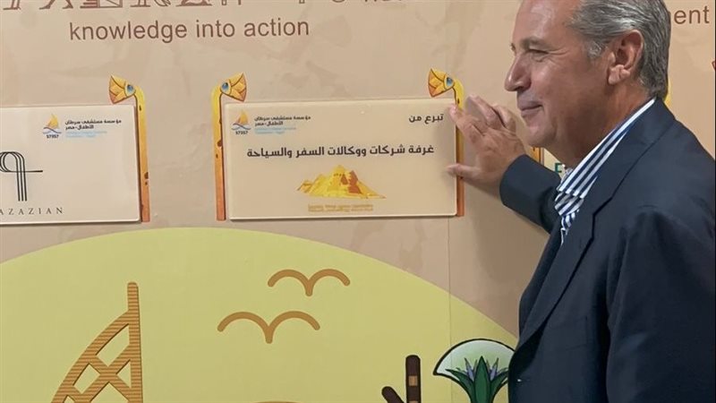 كريم محسن
