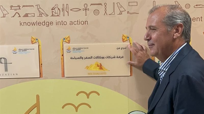 جانب من التكريمات