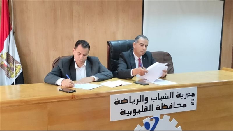 الدكتور وليد الفرماوى