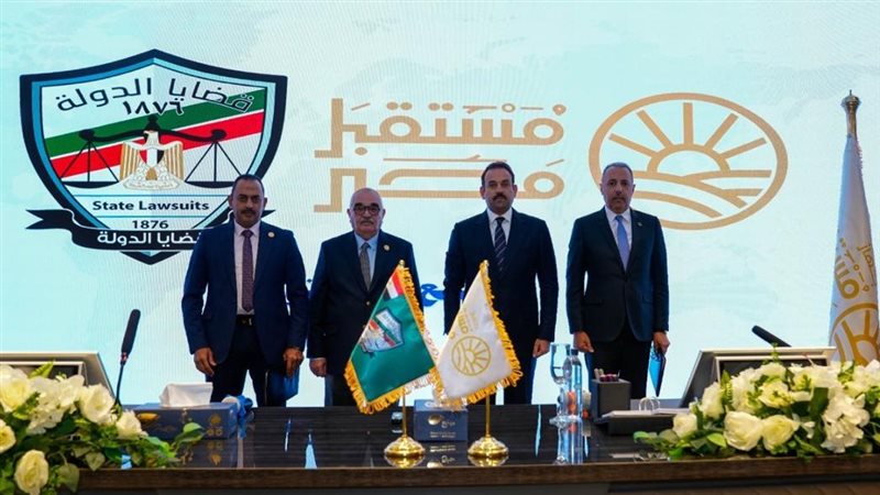 مراسم توقيع بروتوكول