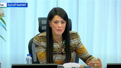 المشاط: مصر تستعد لتحديث توقعات الاقتصاد العالمي خلال اجتماعات البنك الدولي