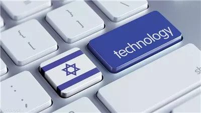 هند الضاوي: قطاع التكنولوجيا الأكثر تأثرا من الحرب في اسرائيل.. الهلاك مصيرها