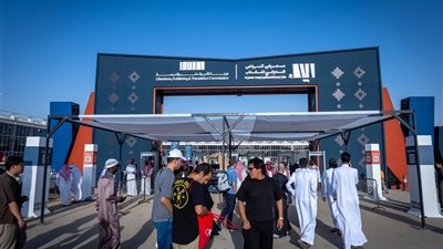 معرض الرياض الدولي للكتاب.. منصة عالمية للحوار الثقافي والإبداعي