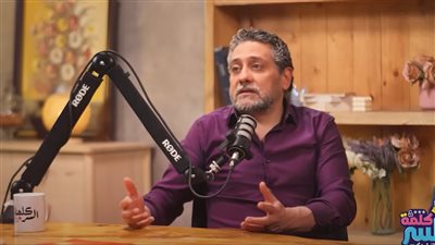 تامر فرج: أنا فنان مش نجم.. والعلاج النفسي أنقذني |فيديو 