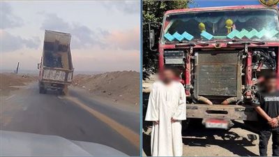 الداخلية.. ضبط قائد سيارة قام بتفريغ حمولة الرمال علي الطريق 