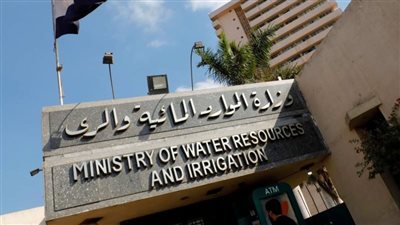 وزارة الري: مصر تدير الموقف المائي بدقة عبر الرصد اللحظي والتنبؤات الهيدرولوجي