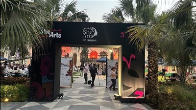 بالصور| من الجامعة الأمريكية.. انطلاق الدورة الخامسة من مهرجان هى الفنون 