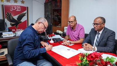 رسميًا..إغلاق باب الترشح لانتخابات النادي الأهلي بعد تلقي أوراق 16 مرشحًا