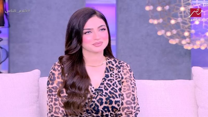 ياسمين عز