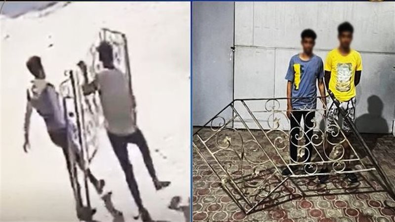 المتهمان