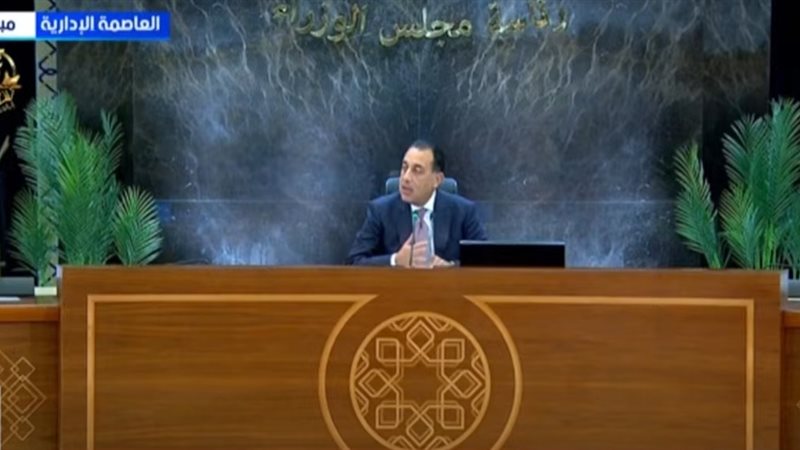 مصطفي بكري
