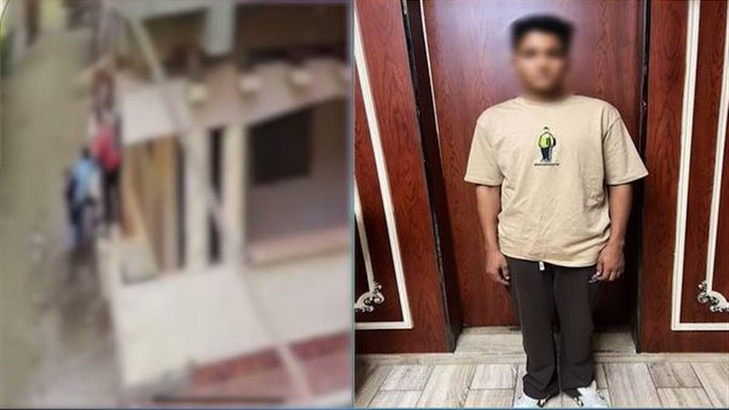 المتهم
