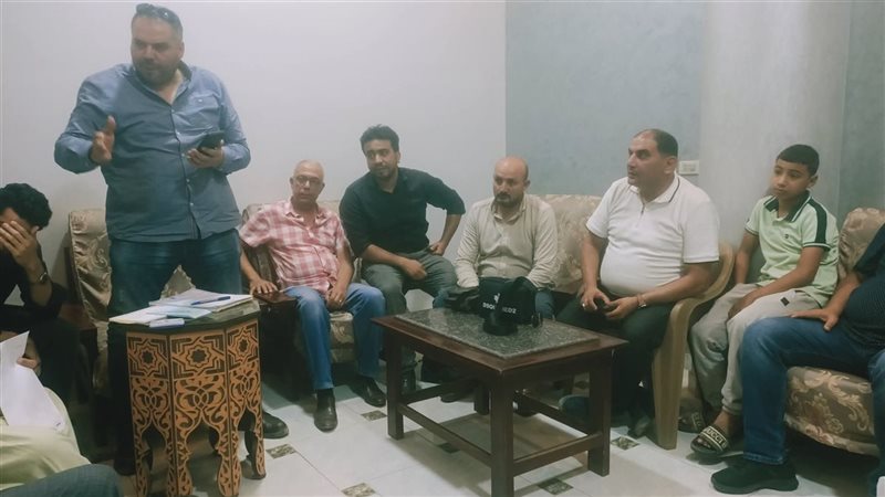 جلسة صلح
