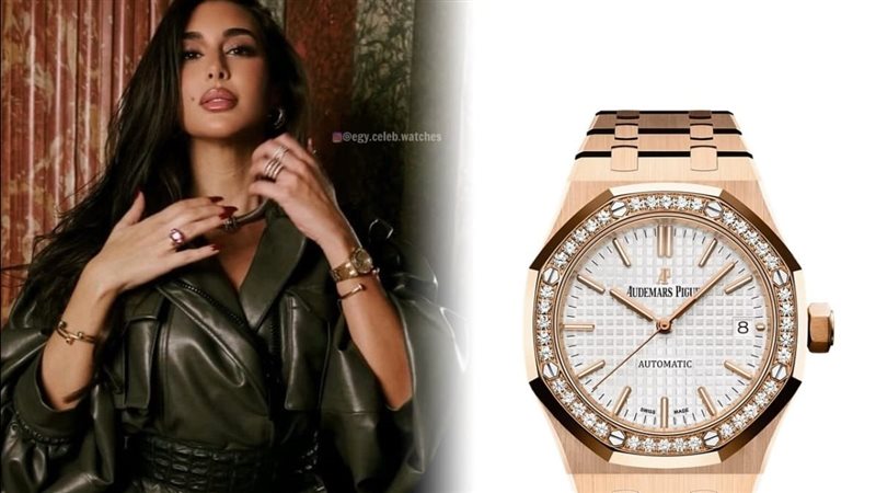 ساعة يد ياسمين صبري