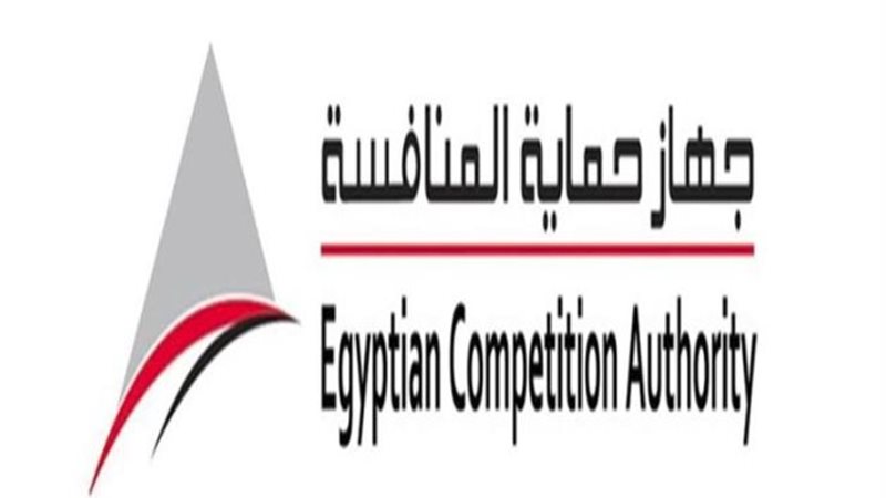 جهاز حماية المنافسة