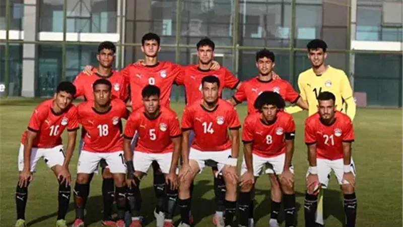 منتخب مصر للشباب