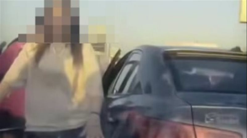 الشاب والفتاة