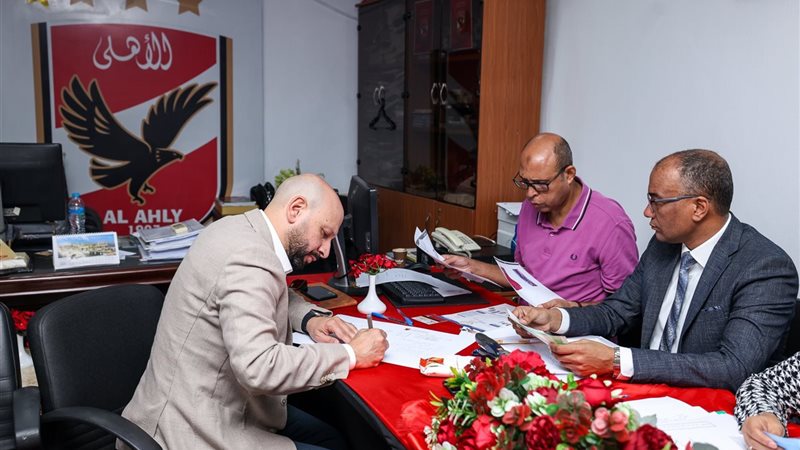 حازم هلال
