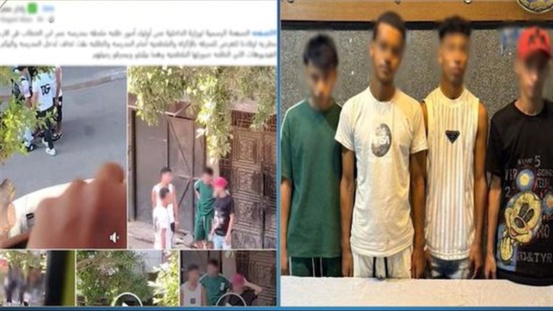 المتهمين
