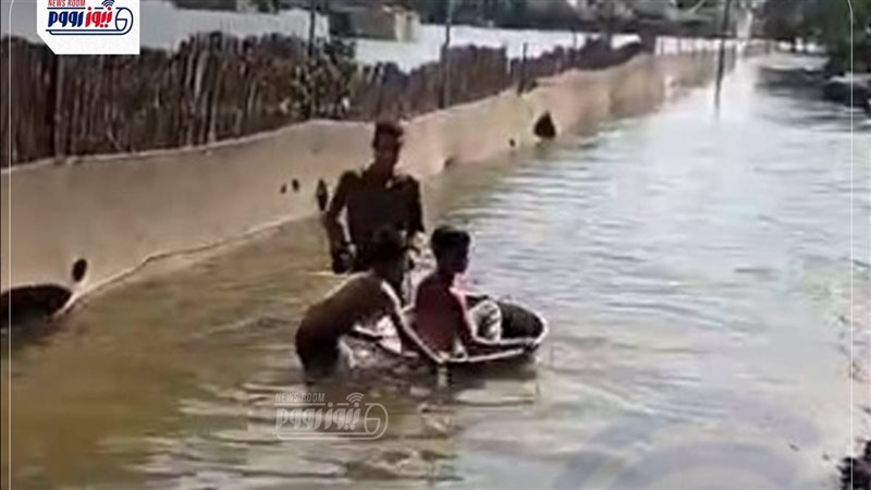 غرق مننازل طرح النهر