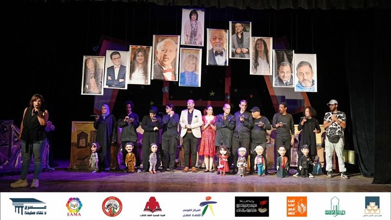 عروض مهرجان القاهرة