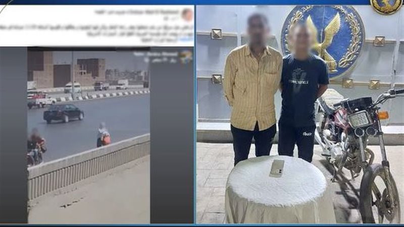 المتهمين