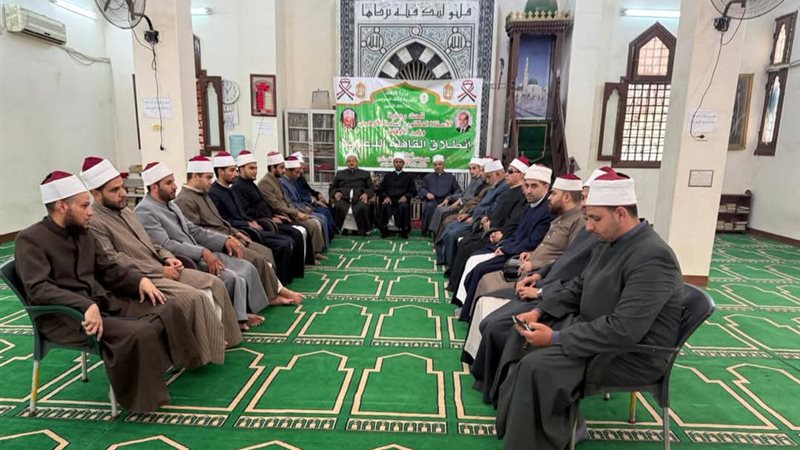 جانب من المقرأة