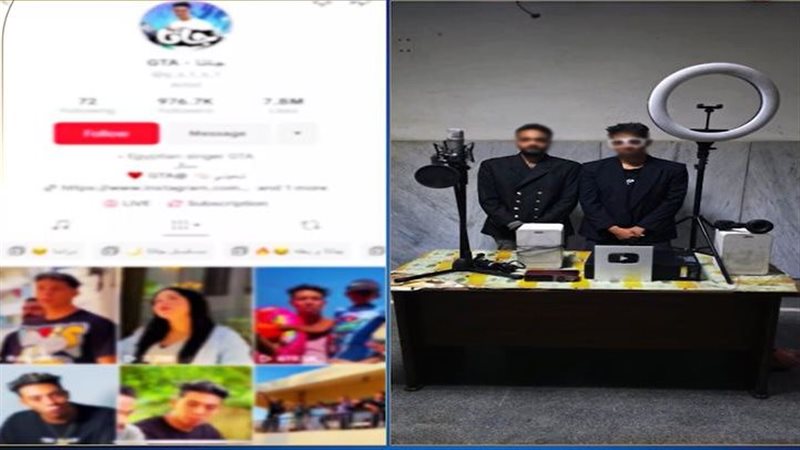 صناع المحتوي