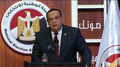 اليوم.. الهيئة الوطنية للانتخابات تعلن الجدول الزمني لانتخابات مجلس النواب