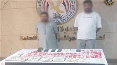 مكالمة وهمية تفضح عصابة 