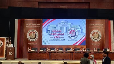 الهيئة الوطنية تبدأ مؤتمر انتخابات النواب بالسلام الجمهورى 