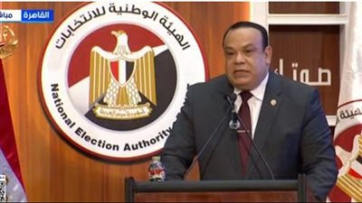 الهيئة الوطنية: 25 أكتوبر آخر موعد للتنازل عن الترشح لانتخابات مجلس النواب