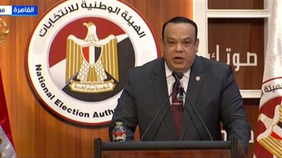 من الترشح حتى إعلان النتائج.. الجدول الزمنى لانتخابات مجلس النواب 2025