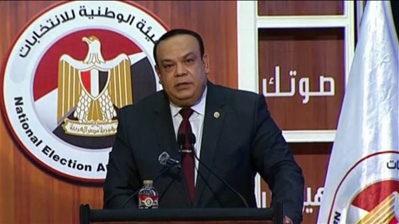 الهيئة الوطنية للانتخابات
