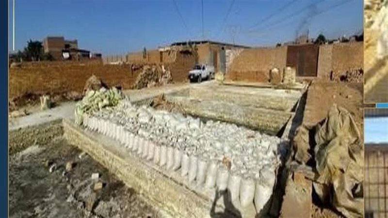 ضبط مصنعين للأسمدة