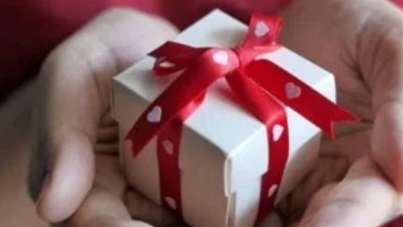هدايه برج الميزان